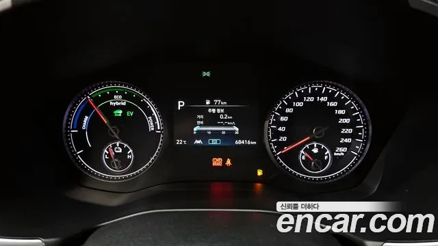 Hyundai The New Santa Fe id 2853776 из Кореи 18