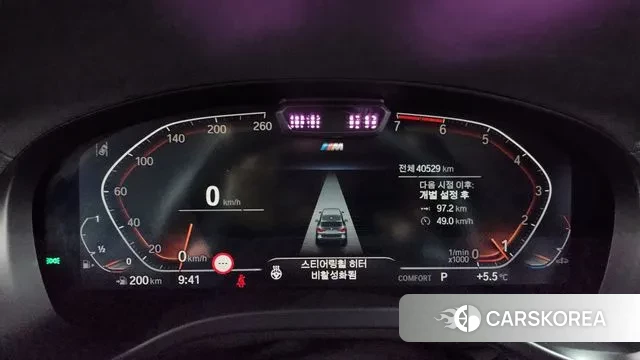 BMW X3 (G01) id 3711780 из Кореи 18