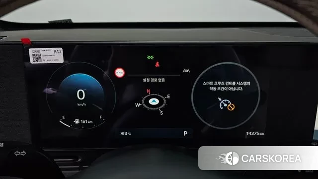 Hyundai Kona (SX2) id 3544637 из Кореи 18