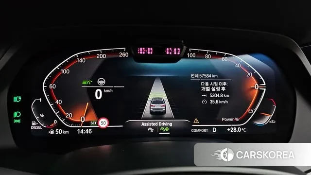 BMW X7 (G07) id 2959867 из Кореи 18