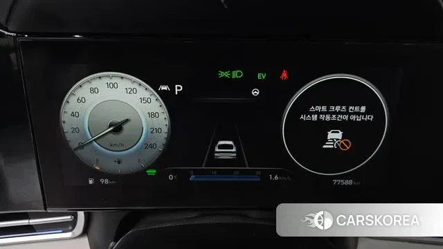 Hyundai Avante Hybrid (CN7) id 3578003 из Кореи 18