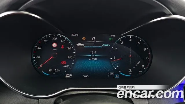 Mercedes-Benz C-Class W205 id 2875232 из Кореи 18