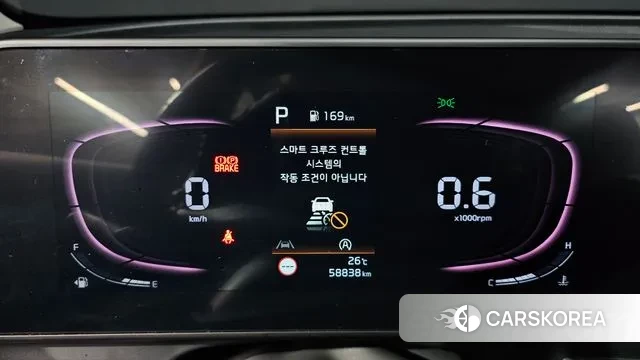 Kia Sportage 5th Generation id 2930800 из Кореи 18