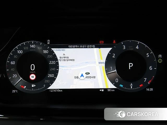 Land Rover Range Rover Evoque 2nd Generation id 4578663 из Кореи 18