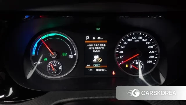 Kia K5 Hybrid 3rd Generation id 3576503 из Кореи 18