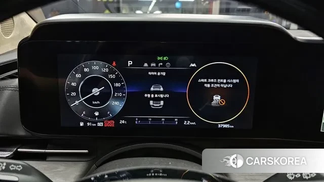 Kia Carnival 4th generation id 3088175 из Кореи 18