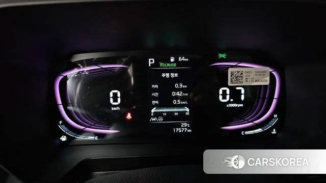 Kia The New Kia Ray id 4773547 из Кореи 34