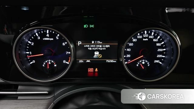 Kia Carnival 4th generation id 4354774 из Кореи 29