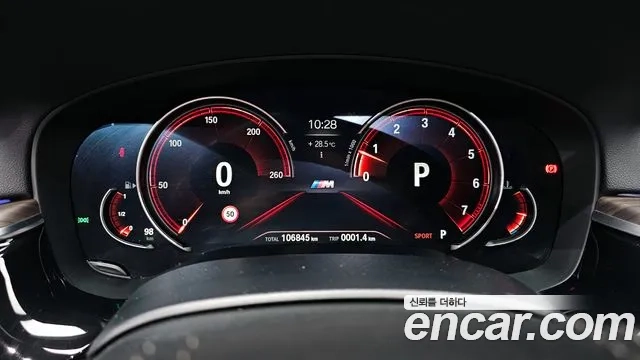 BMW 5 Series (G30) id 2952168 из Кореи 18