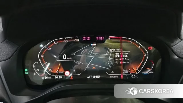 BMW X4 (G02) id 3560122 из Кореи 18