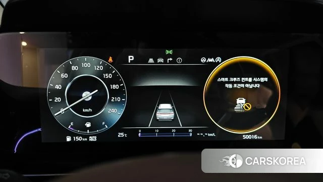 Kia Carnival 4th generation id 4541769 из Кореи 33
