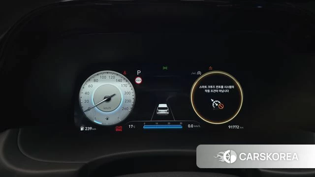 Hyundai The New Palisade id 3940698 из Кореи 18