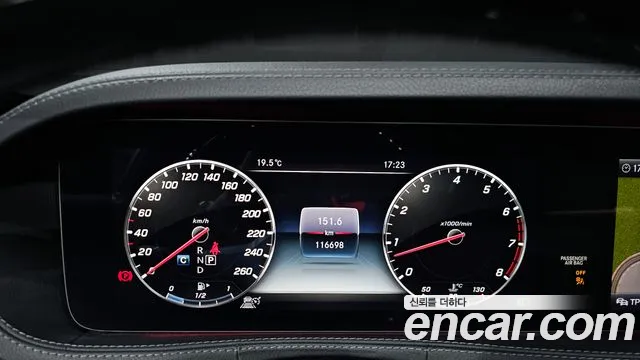 Mercedes-Benz S-Class W222 id 2696368 из Кореи 18