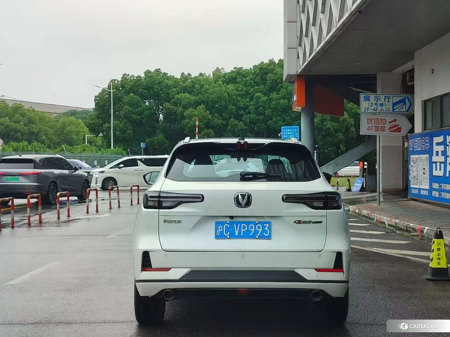 Chang'an CS55 PLUS id 4504766 из Китая 9