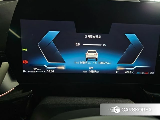 BMW X1 (U11) id 4862750 из Кореи 18