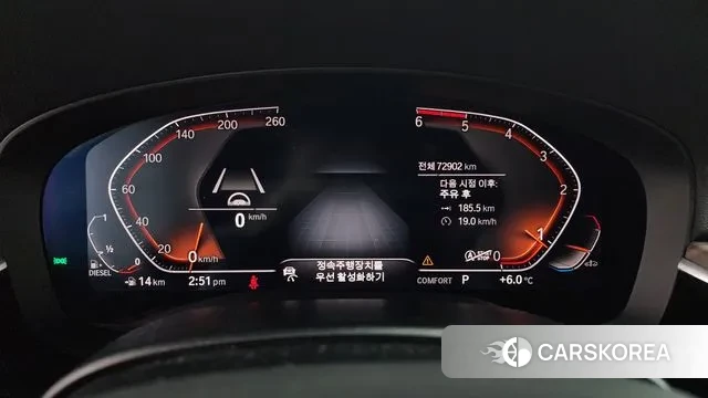 BMW 6 Series GT (G32) id 3661135 из Кореи 18