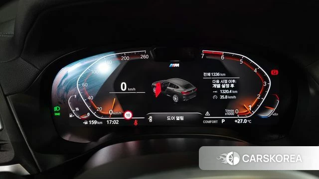 BMW X4 (G02) id 4487606 из Кореи 34