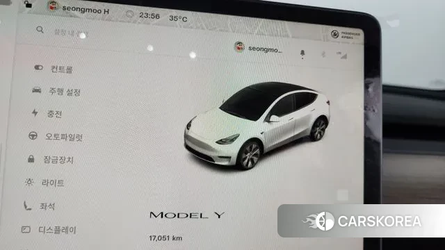 Tesla Model Y id 3006868 из Кореи 18