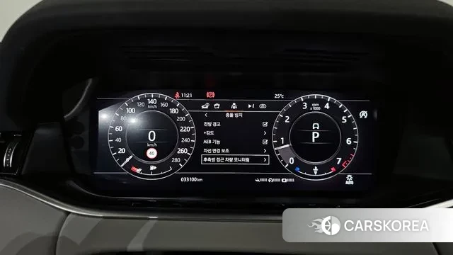 Land Rover Range Rover Evoque 2nd Generation id 3095150 из Кореи 18