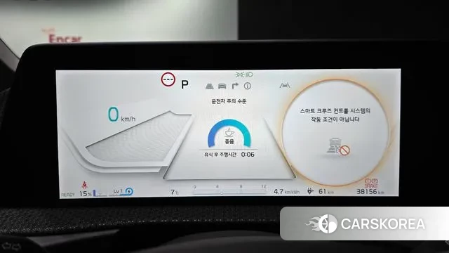 Kia EV6 id 3427190 из Кореи 18