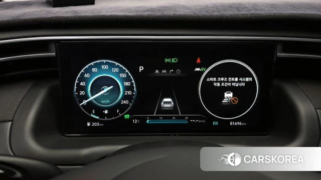 Hyundai Tucson Hybrid (NX4) id 3813045 из Кореи 18