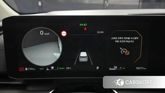 Kia The New Carnival 4th Generation id 4248568 из Кореи 28