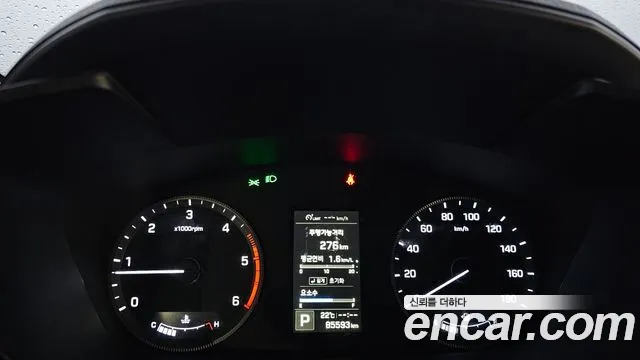 Hyundai Solati id 2817530 из Кореи 18