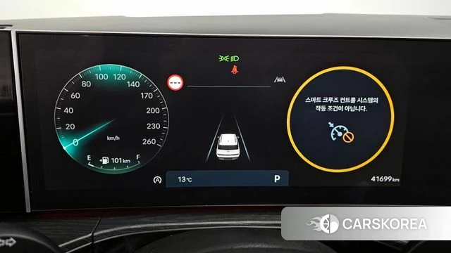 Hyundai Santa Fe (MX5) id 3841582 из Кореи 18