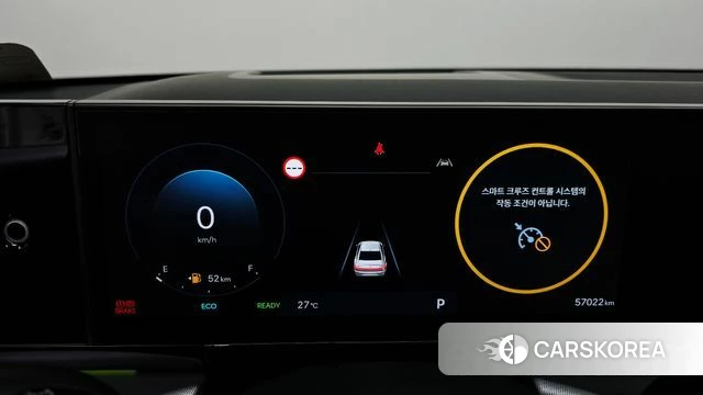 Hyundai Grandeur Hybrid (GN7) id 4584919 из Кореи 32