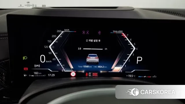 BMW X5 (G05) id 3365560 из Кореи 18