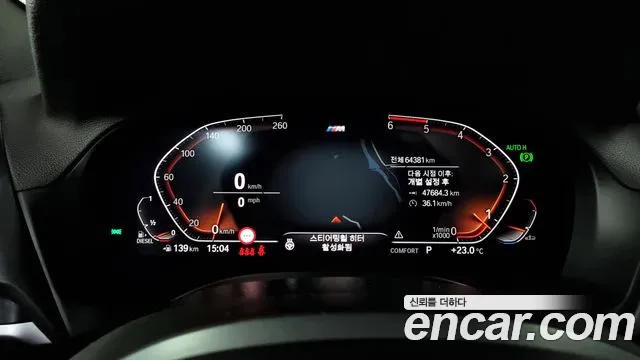 BMW X3 (G01) id 2719175 из Кореи 18