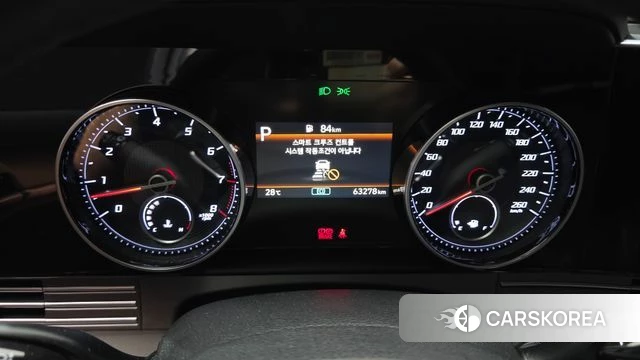 Hyundai The New Grandeur IG id 4746097 из Кореи 28