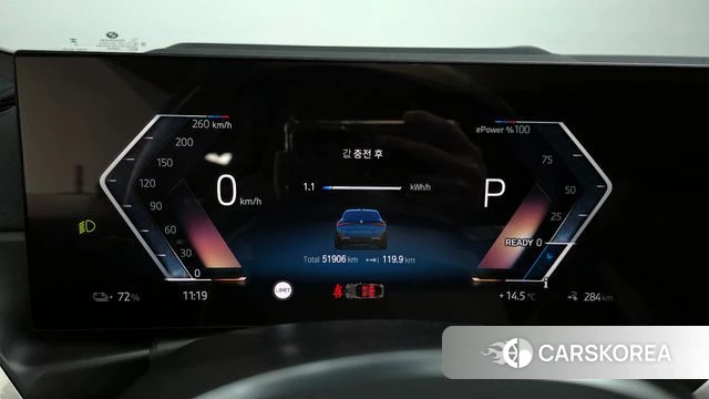 BMW i4 id 4186090 из Кореи 31