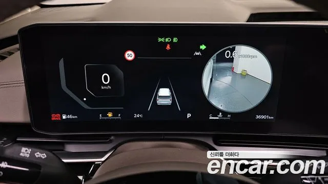 Kia The New Carnival 4th Generation id 2852601 из Кореи 18