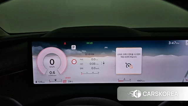 Genesis G80 (RG3) id 4441416 из Кореи 32