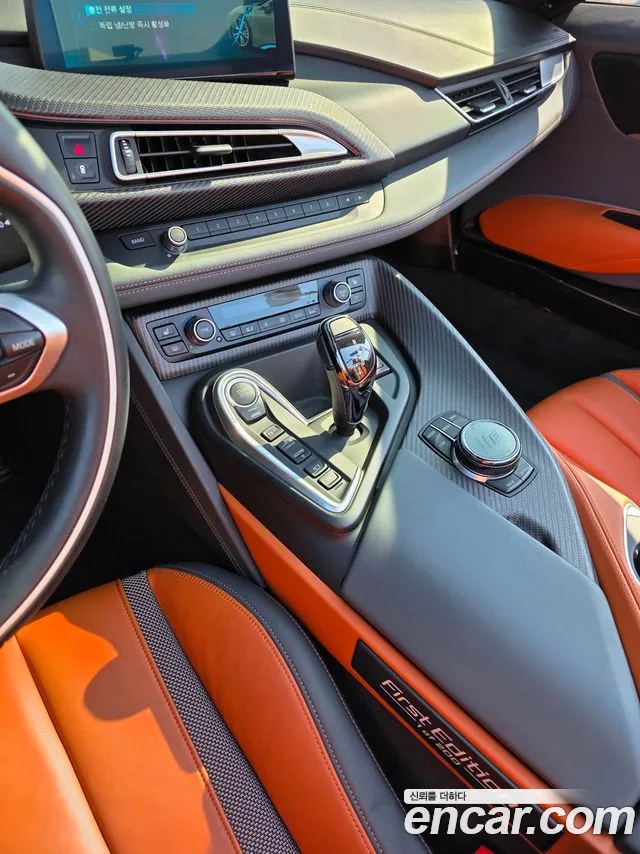 BMW i8 id 2642459 из Кореи 8