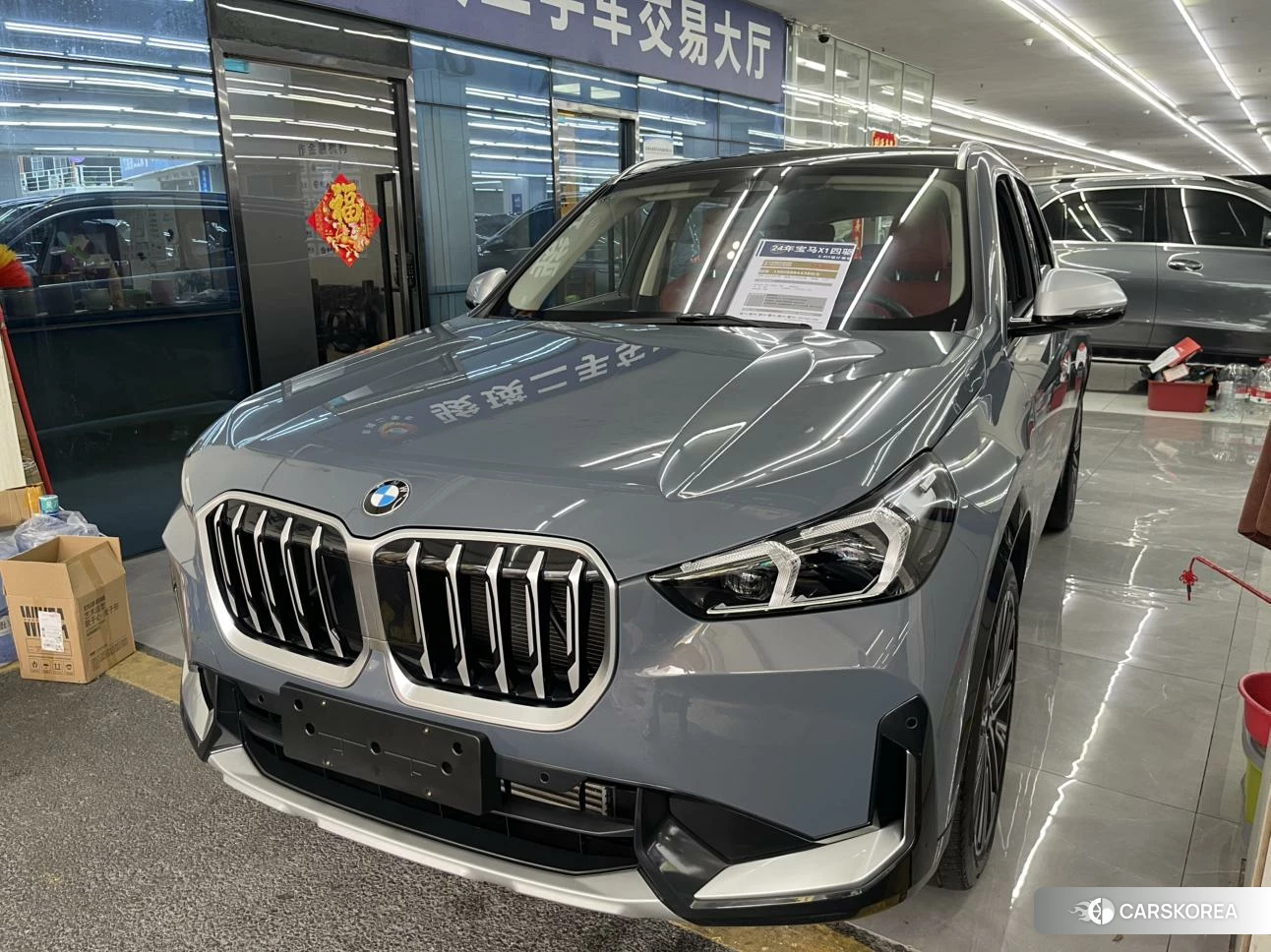 BMW X1 id 4510714 из Китая 9