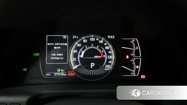 Lexus ES300h 7th generation id 4222775 из Кореи 29