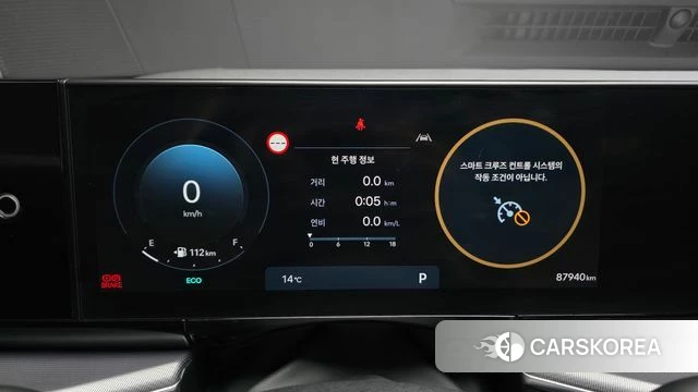 Hyundai Grandeur (GN7) id 3818092 из Кореи 18