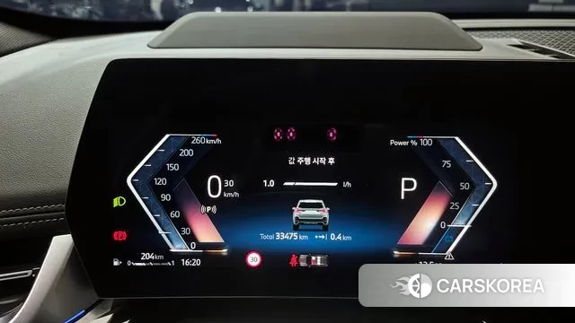 BMW X1 (U11) id 3706743 из Кореи 18