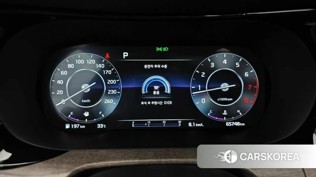 Kia K5 3rd generation id 4625312 из Кореи 18