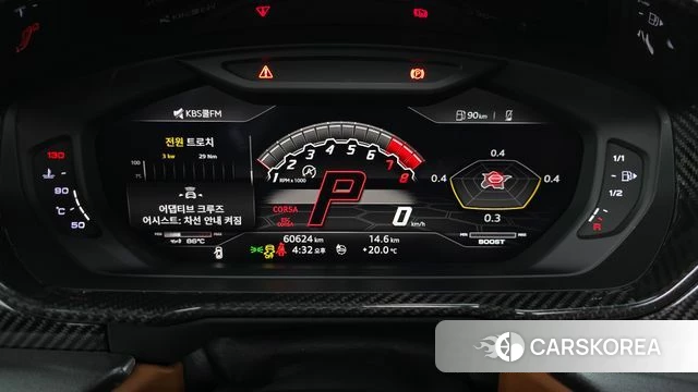 Lamborghini Urus id 4356561 из Кореи 18