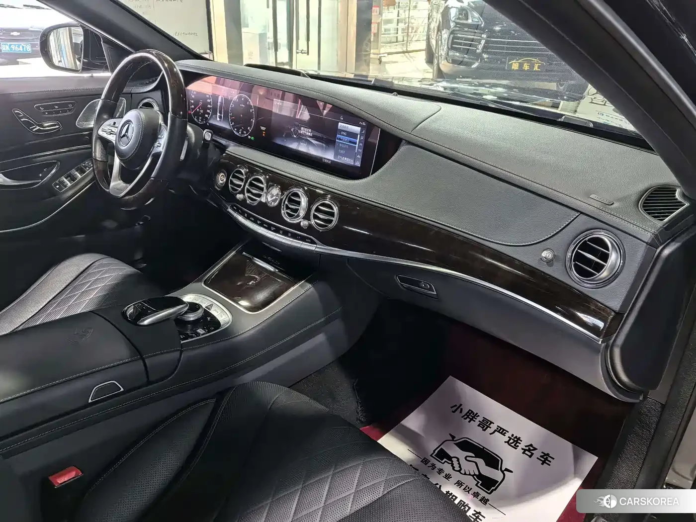 Mercedes-Benz Maybach S-Class id 4600858 из Китая 17