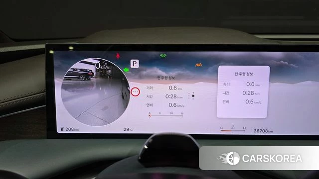 Genesis G80 (RG3) id 4590575 из Кореи 38