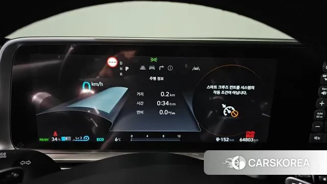 Hyundai Ionic 6 id 3383309 из Кореи 18