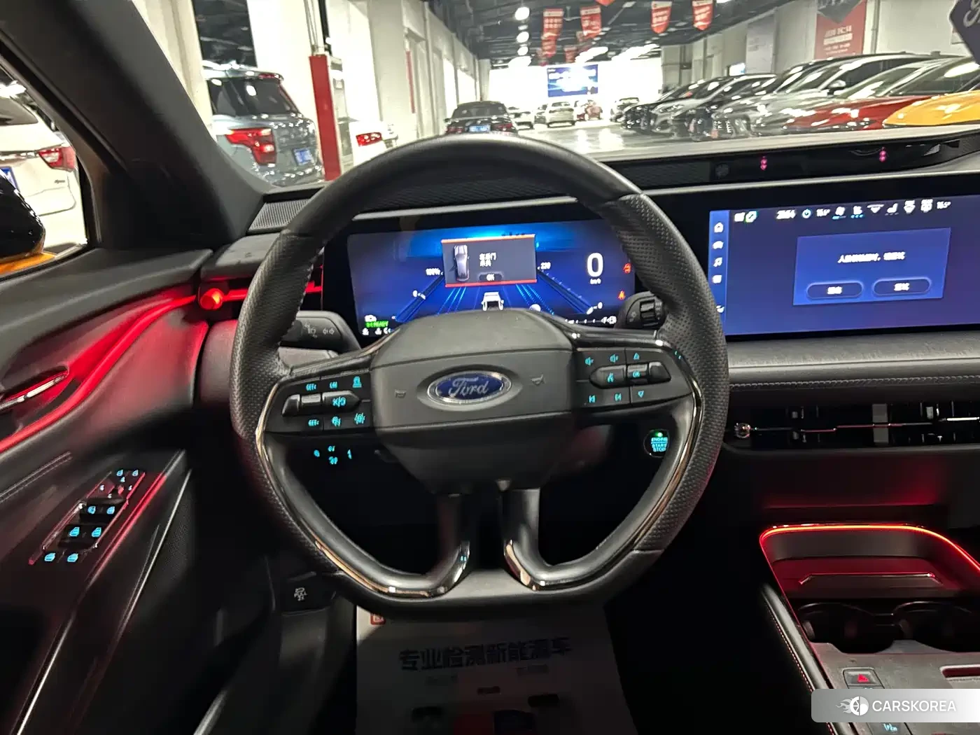 Ford Mondeo id 4659859 из Китая 16