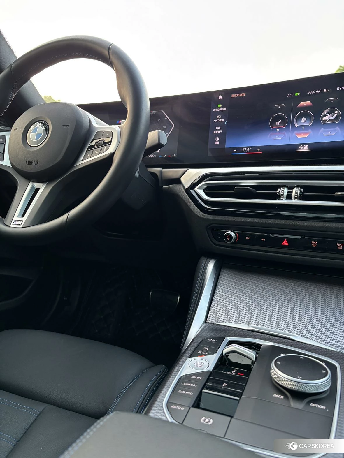 BMW 2 series (imported) id 4407351 из Китая 15