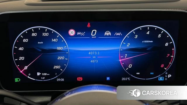 Mercedes-Benz GLC-Class X254 id 4833980 из Кореи 15