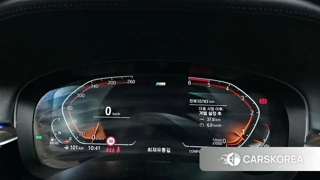 BMW 5 Series (G30) id 3238472 из Кореи 18