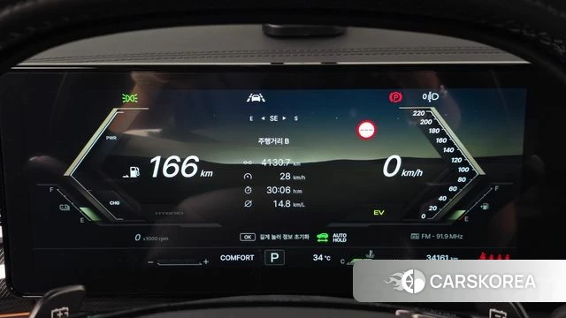 Ssangyong Actian 2nd Generation id 4527614 из Кореи 18